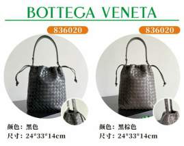 Picture of Bottega Veneta Handbags _SKUfw216011159fw